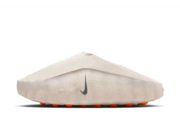 Nike Mind 001 Mules In light bone Fix