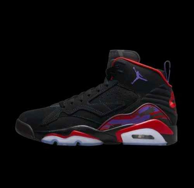 Air Jordan Jumpman MVP Raptors