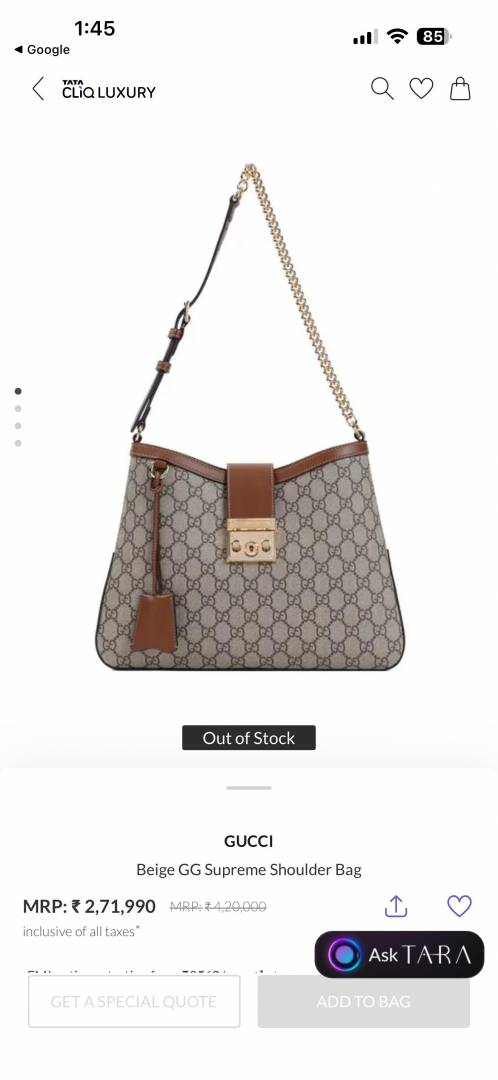 Gucci_Padlock_Medium_ShoulderBag_With_OriginalBox_DustCover