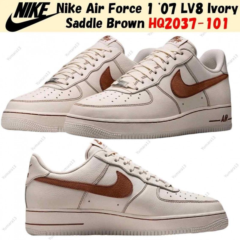 Nike AirForce 1 Low IvorySaddle Brown