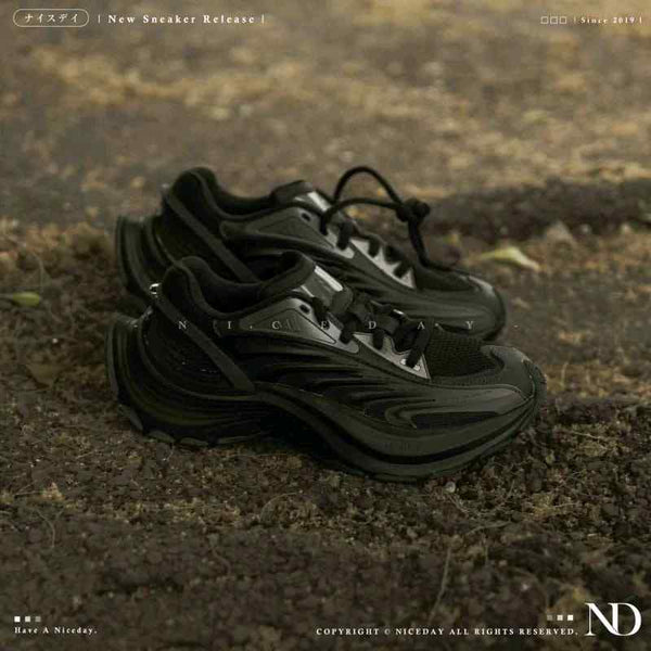 Adidas XLG MTW Black