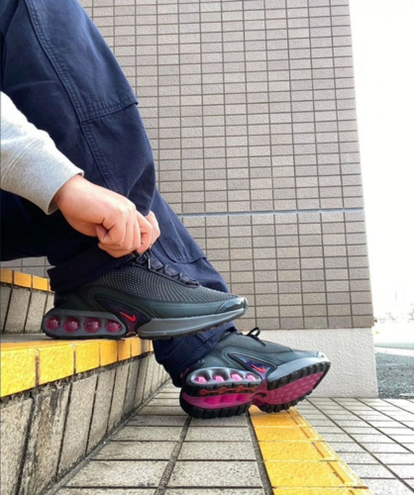 Nike airmax dn all night