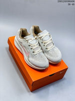 Nike Zoom Winflo 11 Brown Pink