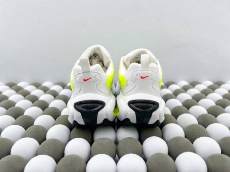Nike airmax portal sneakers white yellow