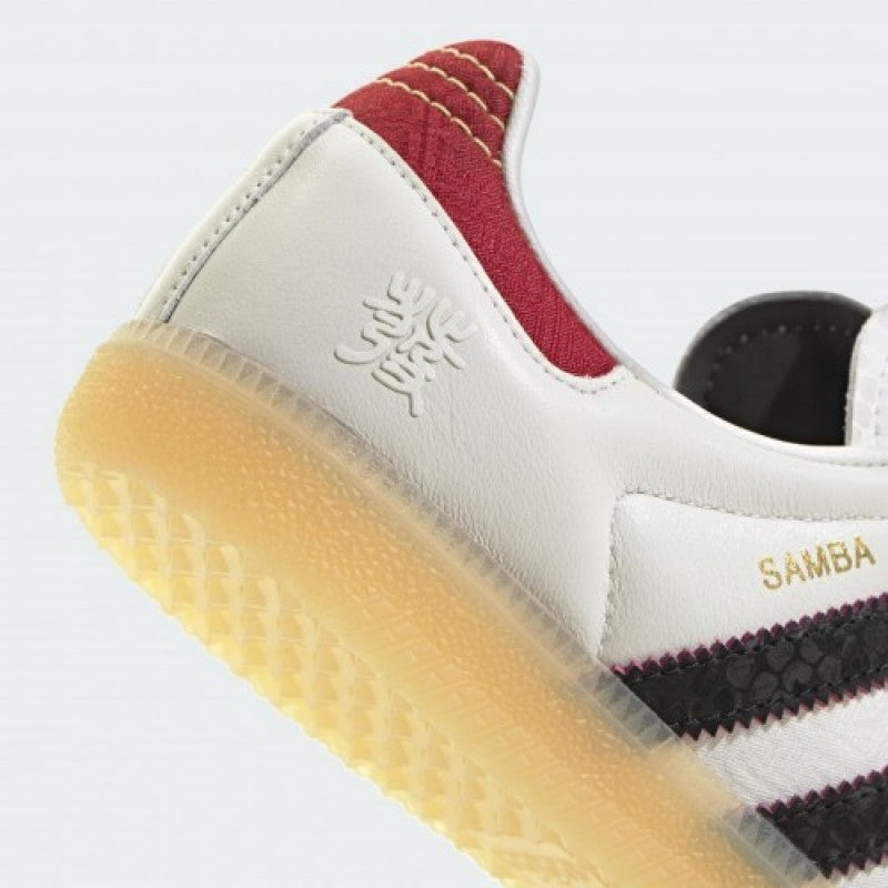 Adidas Samba Og Cloud White Core Black Active Maroon