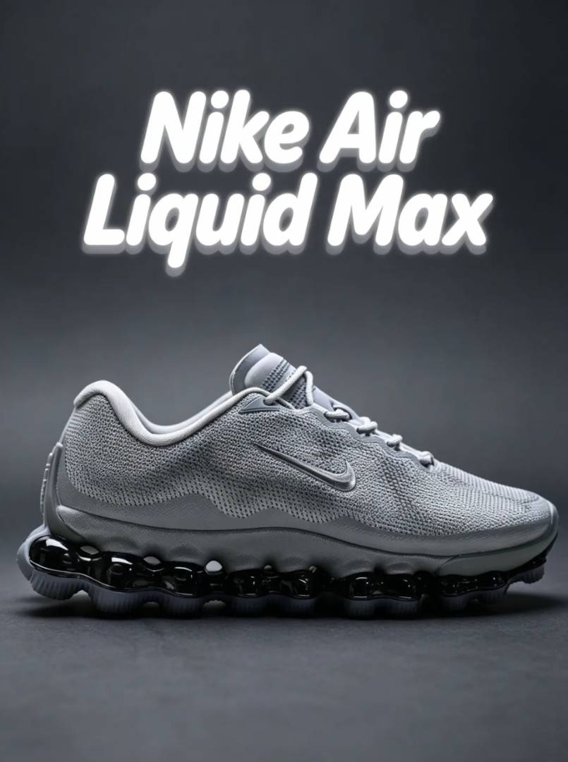 Nike Liquid Max Grey