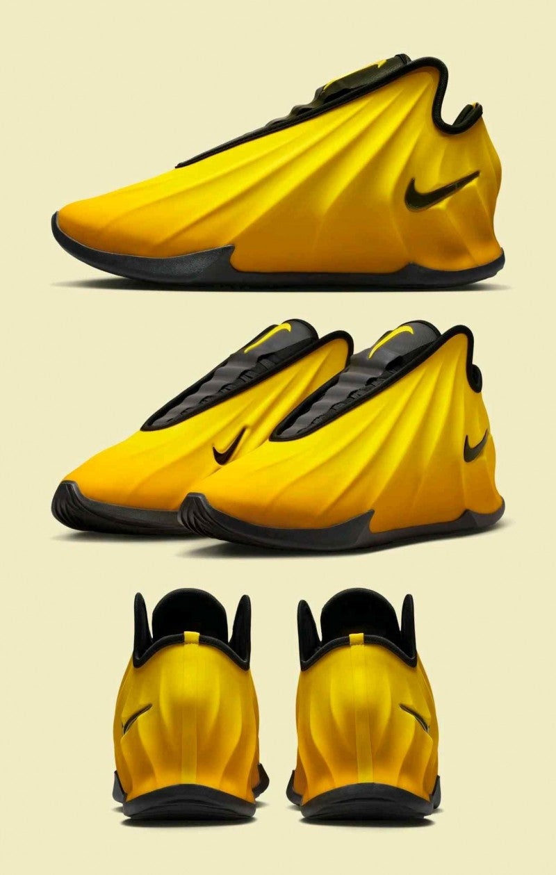 Nike GT Future Lightning Yellow