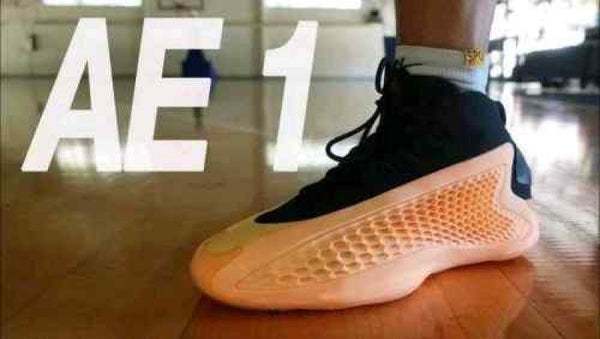 Adidas AE1 With Love 645