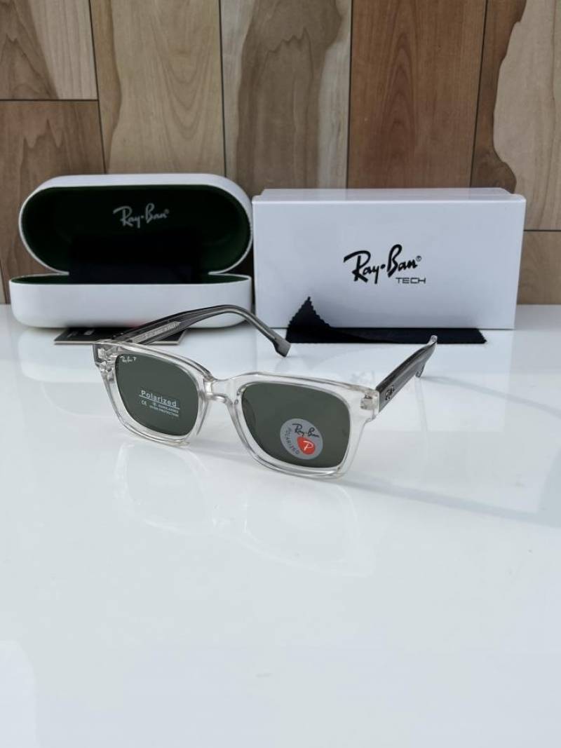 Rey ban 7701 white green