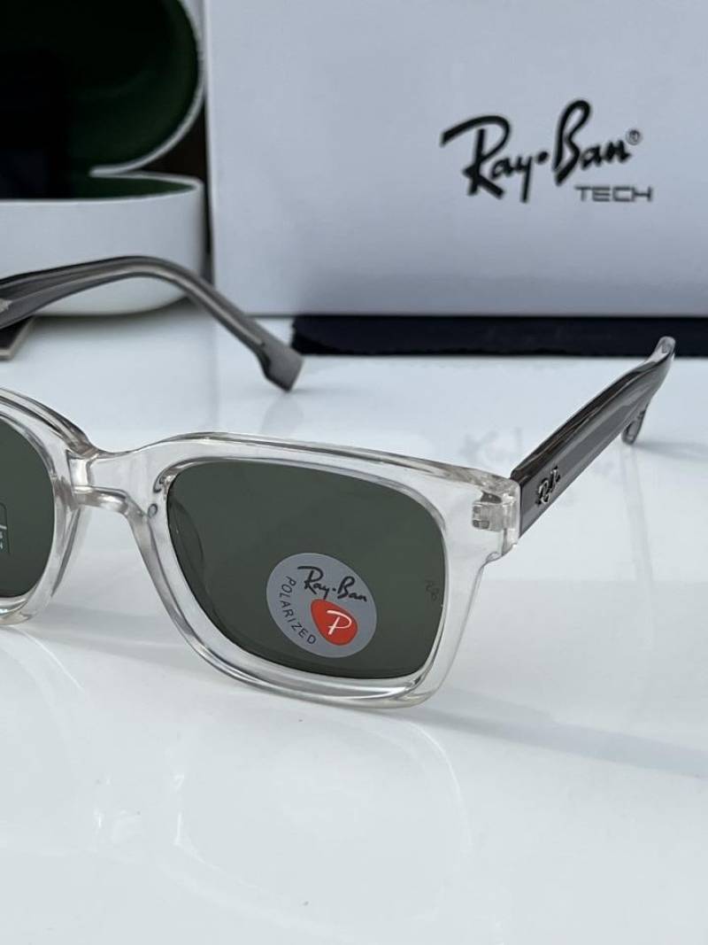 Rey ban 7701 white green