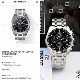 Tissot_1853_Chain_121