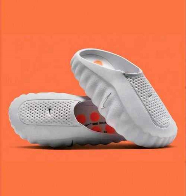 Nike Mind 001 Mules In The Grey Fix 1182