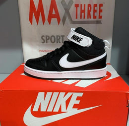 Nike air court borough mid 2 basketball shoe ( Sale )