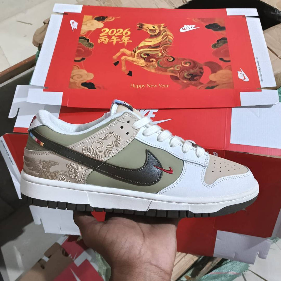 Dunk Low Pegasus Pack Year of the Horse 2026 With Full kit