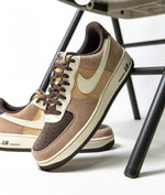 Nike AirForce 1 07 LV8 Hemp Coconut Milk 453