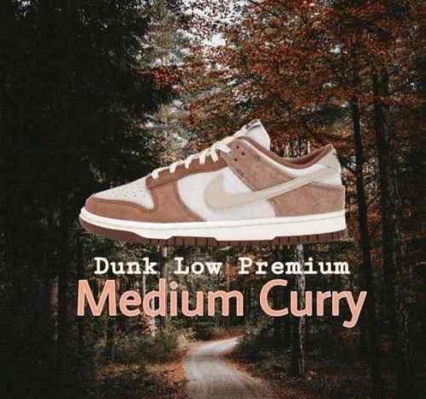 Nike Dunk Low Medium Curry For Men S