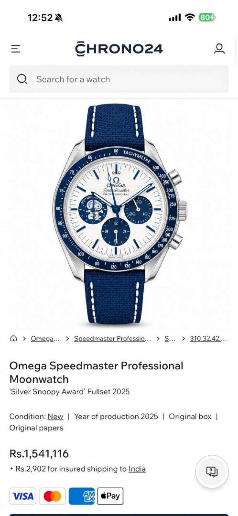 Omega speedmaster Snoopy 50Th Anniversary