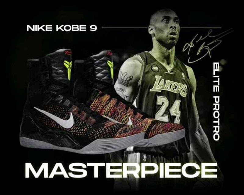 Nike Kobe 9 Elite Masterpiece Flyknit Cool Again 482.