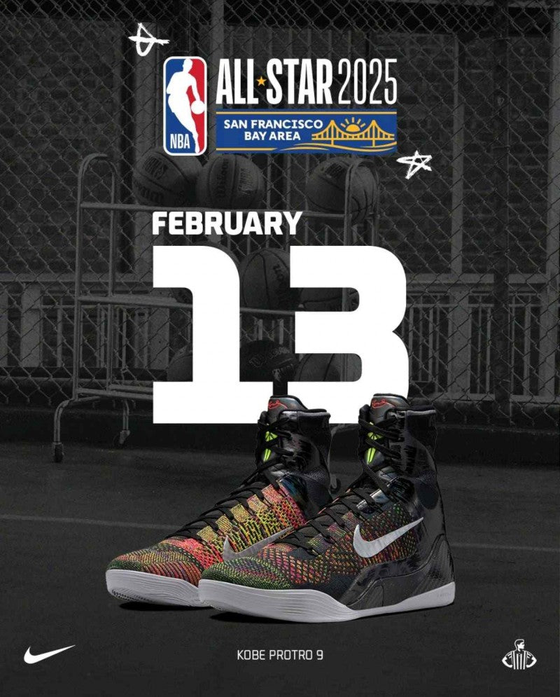 Nike Kobe 9 Elite Masterpiece Flyknit Cool Again 482.