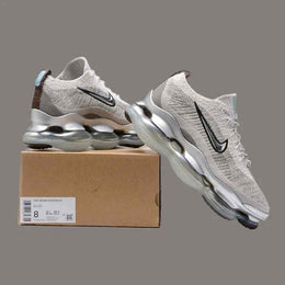 Nike AirMax Scorpion Platinum Grey