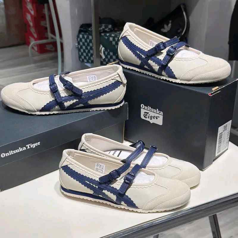 Onitsuka Tiger Mexico 66 TGRS Birch Peacoat