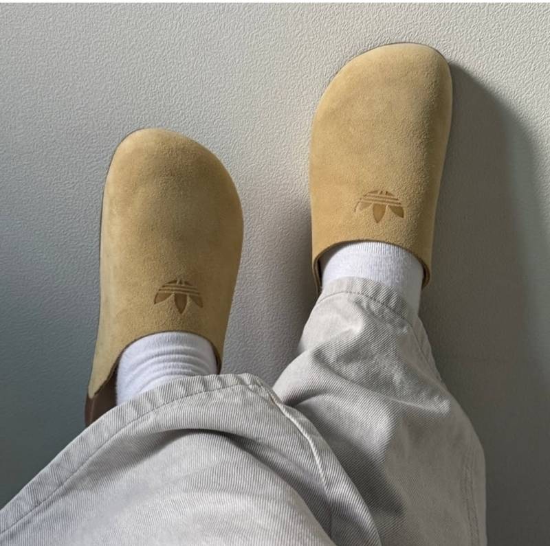 Adidas Adimule Slide Beige Suede