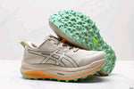 Asics Trabuco Max 3 Cream Orange 432