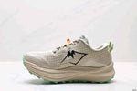 Asics Trabuco Max 3 Cream Orange 432