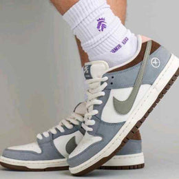 Nike SB Dunk Low Yuto Horigome