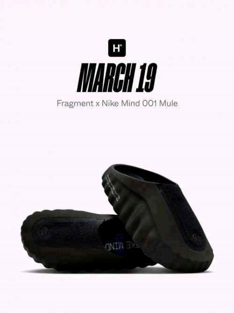 Nike Mind 001 x Fragment Black Fix
