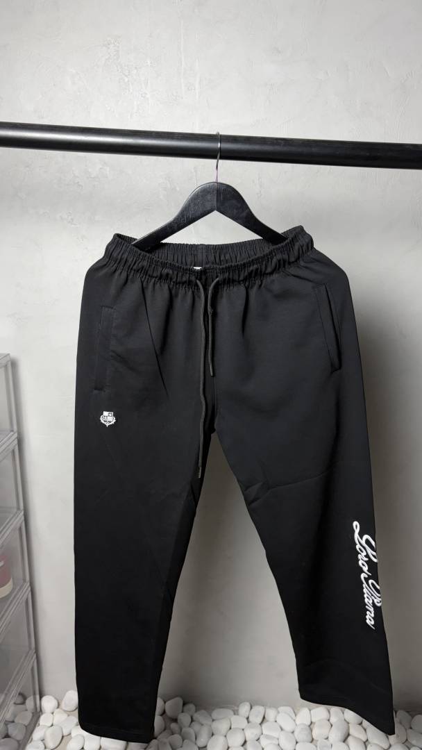Loro Pian_a Premium Track Pants 2355.