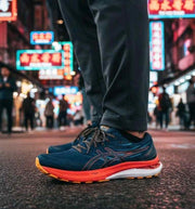 Asics GEL-KAYANO 29