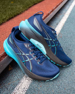 Asics gel kayano 31 blue expanse digital aqua 2464