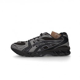 Asics gel kayano 14 atmos undermycar pepper